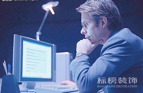 对于小型办公室装修有那些要求？