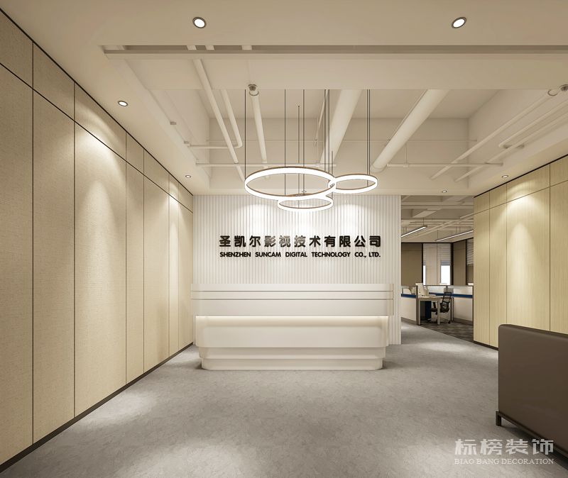 福田圣凯尔办公室装修-海角官网首页登录入口装饰4