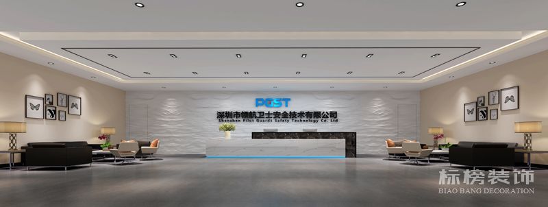 十七楼前厅 海角官网首页登录入口装修